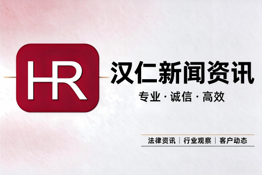 安徽道交纠纷维权指南｜交通事故高频法律问答